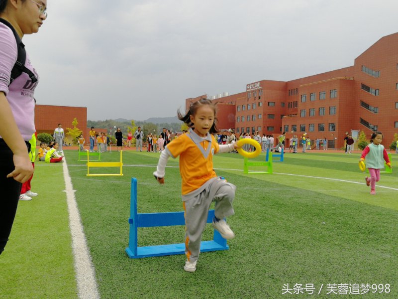 平江思源实验学校：趣味运动会玩出新花样