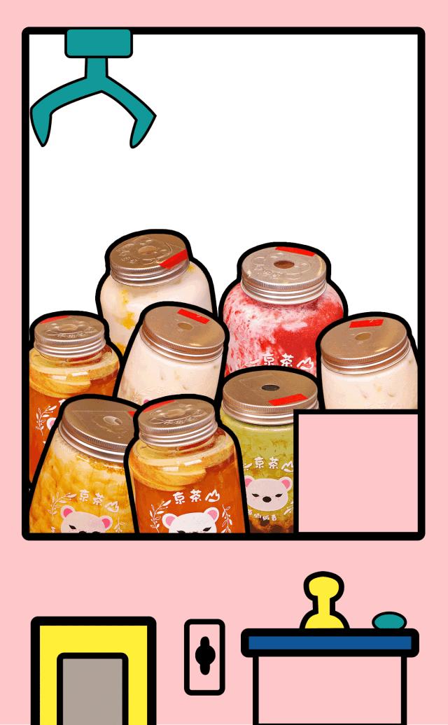 这家从台湾火到常州的奶茶店，竟然把鲜奶玩出这么多花样！