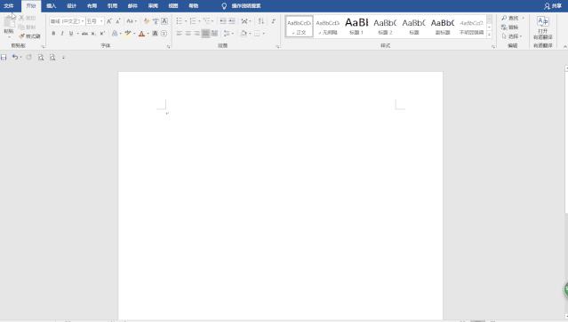 学会8大技能职场小白华丽蜕变,职场人士必备的10项管理技能