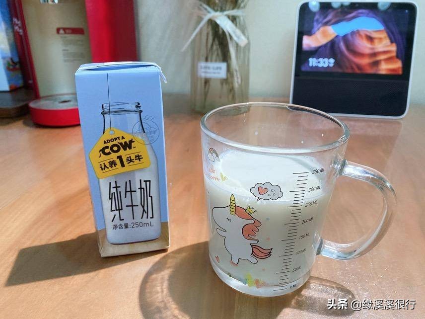 伊利金典娟姗纯牛奶冬日限定,a2纯牛奶和娟姗奶什么区别