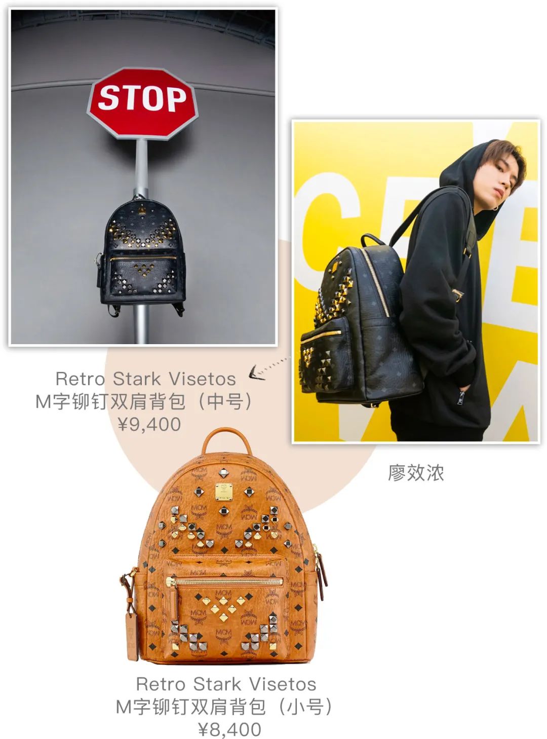 23年大牌双肩包,买了就不后悔的双肩包