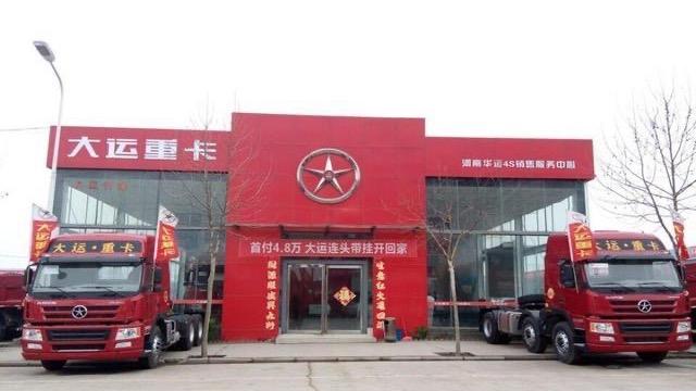 大运重卡有哪些优势,大运重卡为啥还有不错的成绩