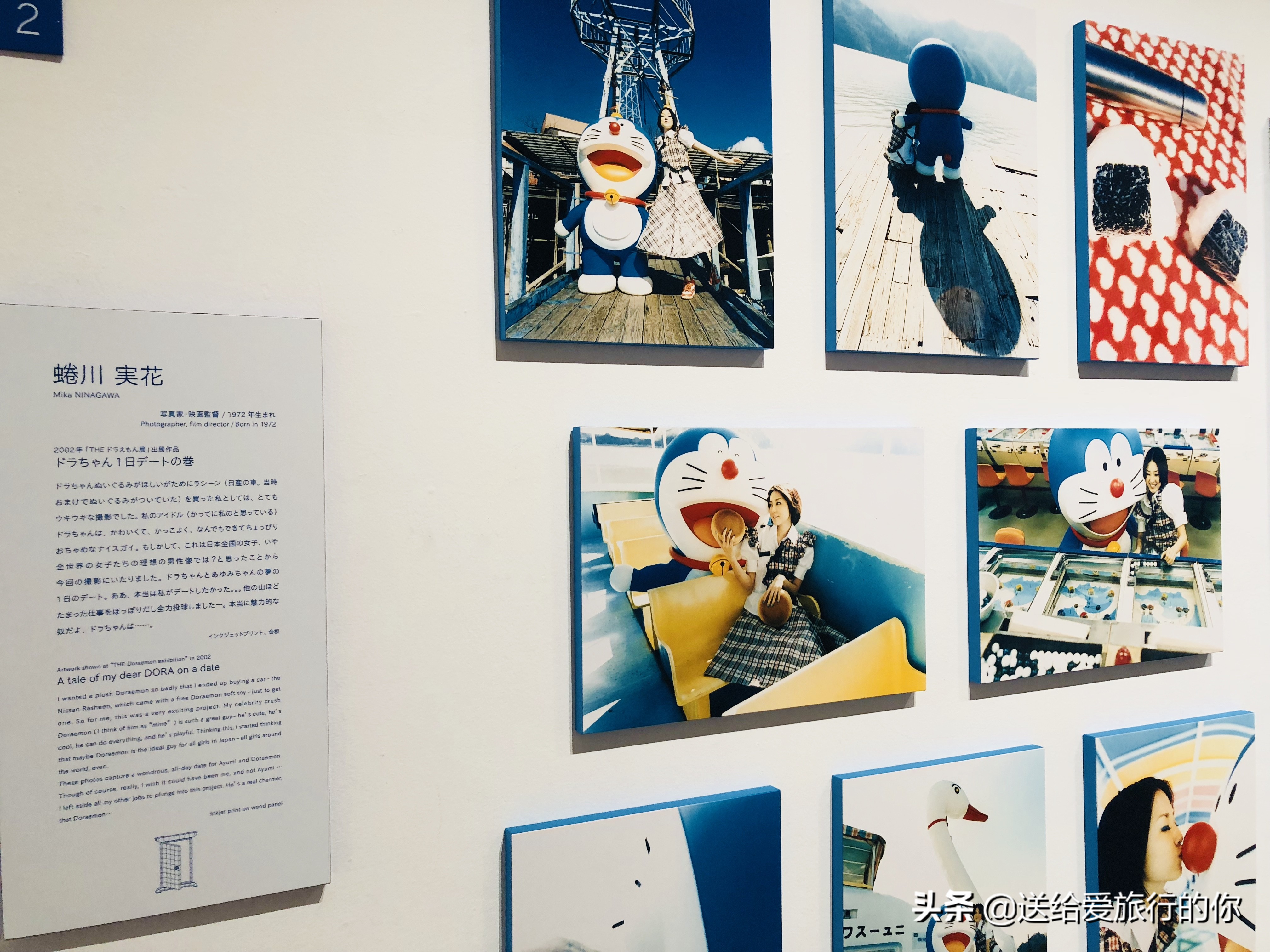 在日本的中心观日本（附详细行程）