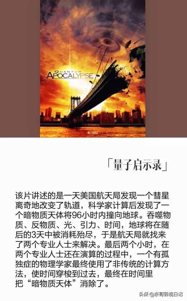 一生必看的20部经典电影,20部国产经典电影清单