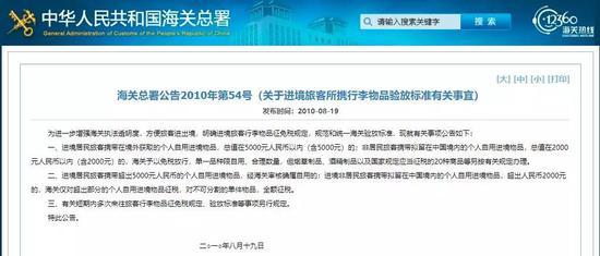 鏃ラ煩缇庡浠ｈ喘,浜鸿倝浠ｈ喘妗堜緥