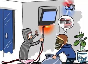 atm犯罪,atm欺骗手段