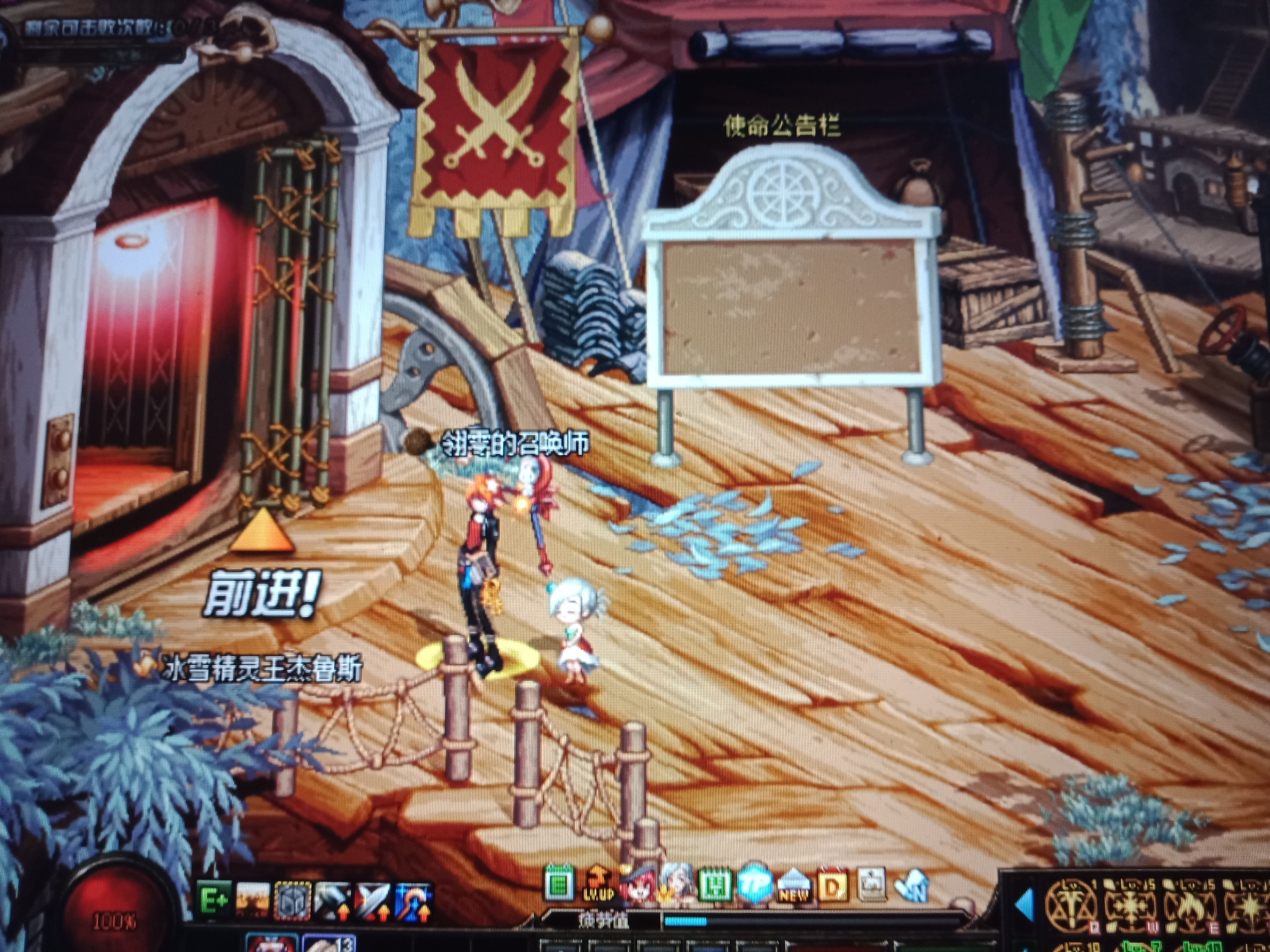 地下城与勇士最新觉醒流派,地下城与勇士每个角色的觉醒