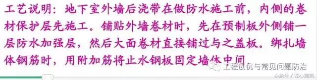 陕西橡胶止水带与止水钢板止水条,止水条止水带止水钢板使用方法