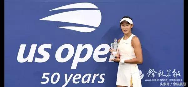 今天，余二高二十年校庆！校友天团也来助阵了！你回家了吗？