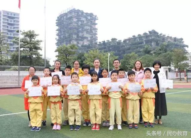 博实乐教育集团广州,博实乐教育集团顺德