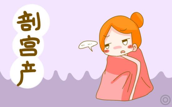 剖宫产术后注意事项看完,剖宫产后伤口感染会造成什么影响