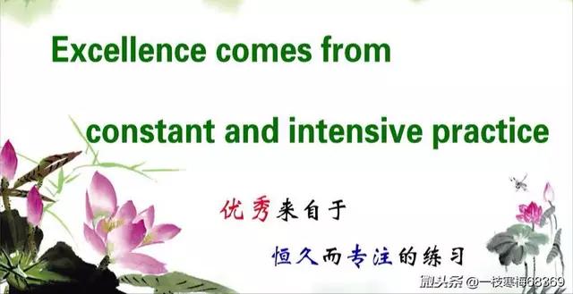 初中英语1000组固定词组句型搭配,初中英语句型转换的解题方法