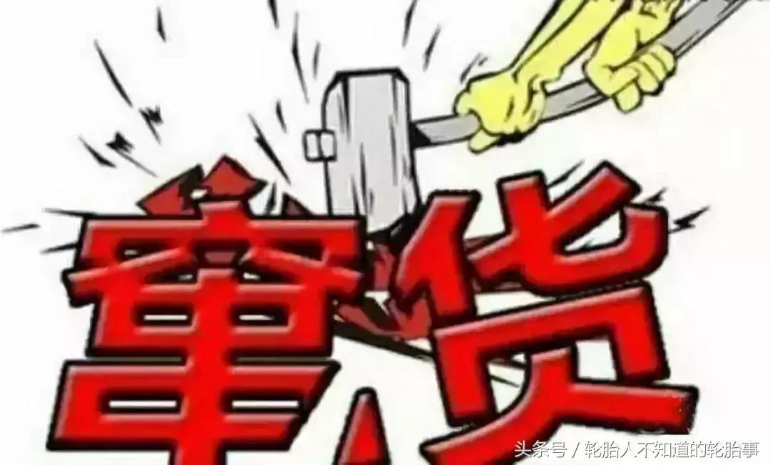 中国汽配的发展趋势,中国汽配历史详解