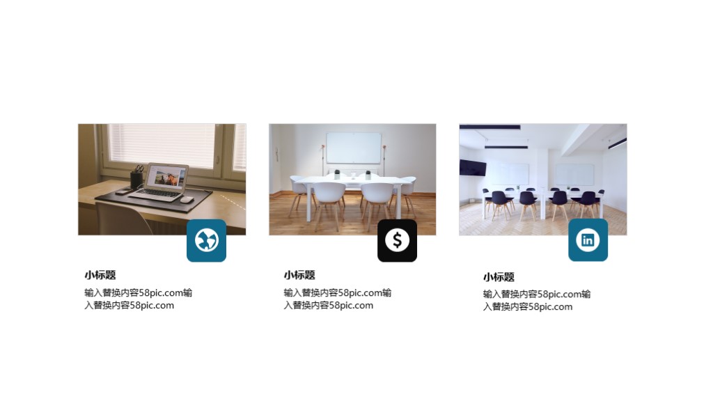 免费研究生毕业论文答辩ppt模板,硕士毕业论文答辩ppt免费模板