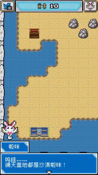 超好玩的模拟经营手游游戏推荐,最近好玩的模拟经营手游游戏推荐