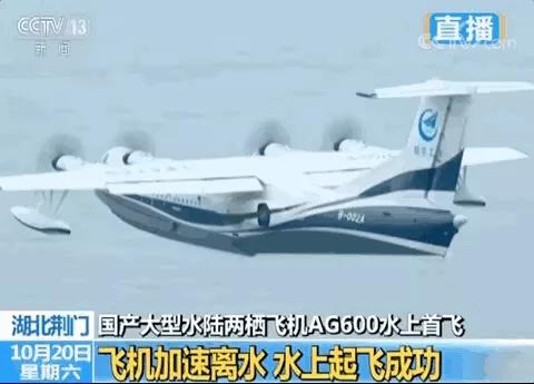 厉害了我的北京大爷,厉害了我的国!