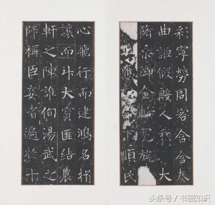 龙藏寺碑元拓本高清大图,龙藏寺碑拓真迹