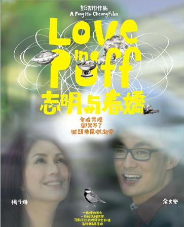 最经典最受欢迎国产爱情剧排行榜,国产爱情经典电视剧排行榜最新