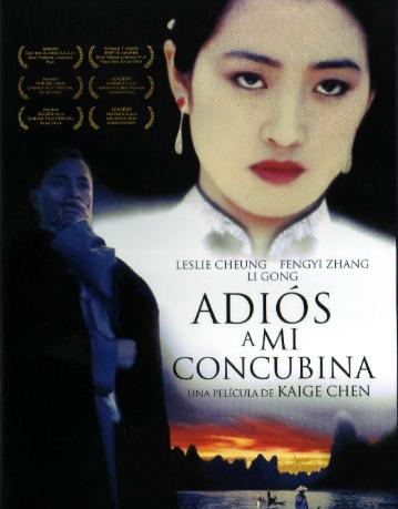 最经典最受欢迎国产爱情剧排行榜,国产爱情经典电视剧排行榜最新