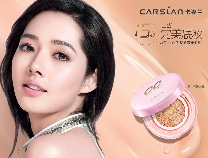 土家硒泥坊正品平价打底保湿隔离,土家硒泥坊护肤套装测评