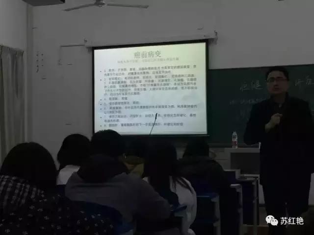 注册营养师课程线上教学,注册营养师自学教材