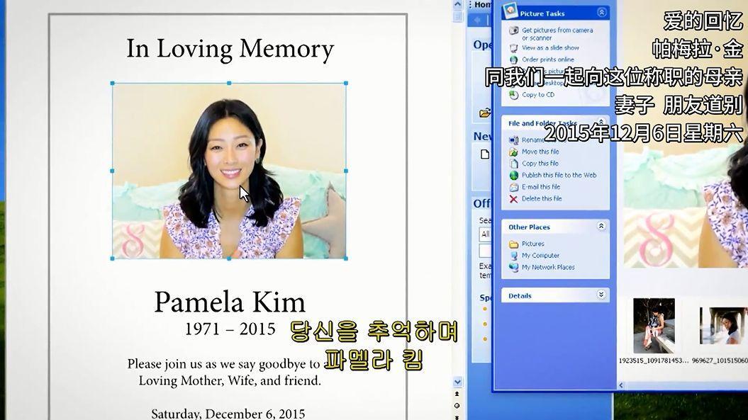 周杰伦霸气安利新歌,周杰伦好莱坞新电影