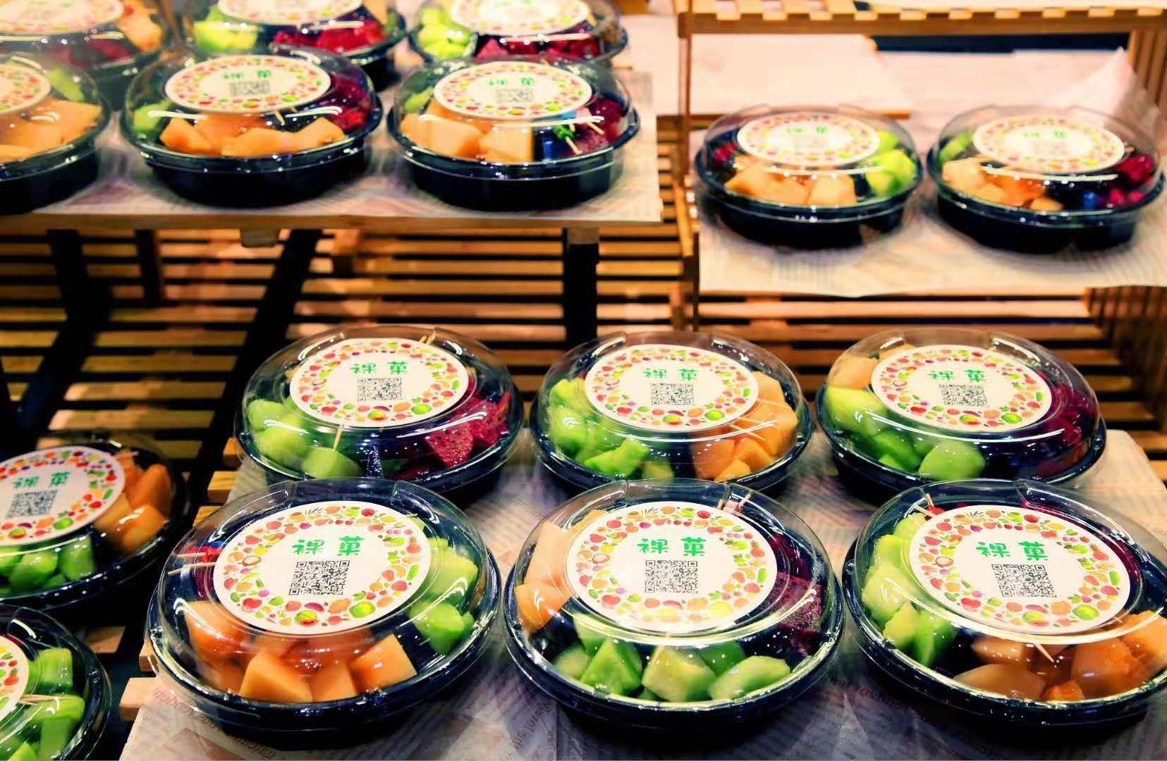 怎么样加入微商代理,你们想做微商吗