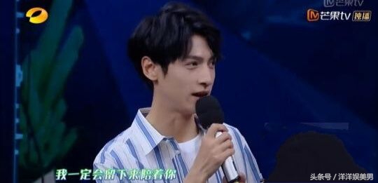 罗云熙快本花絮,罗云熙上快本网友被圈粉了