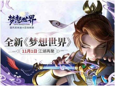 还以各种玄学方式来许愿道具、装备、卡牌吗？这个游戏可以这么玩