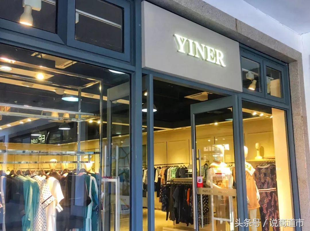 prada进军珠宝,prada福州店