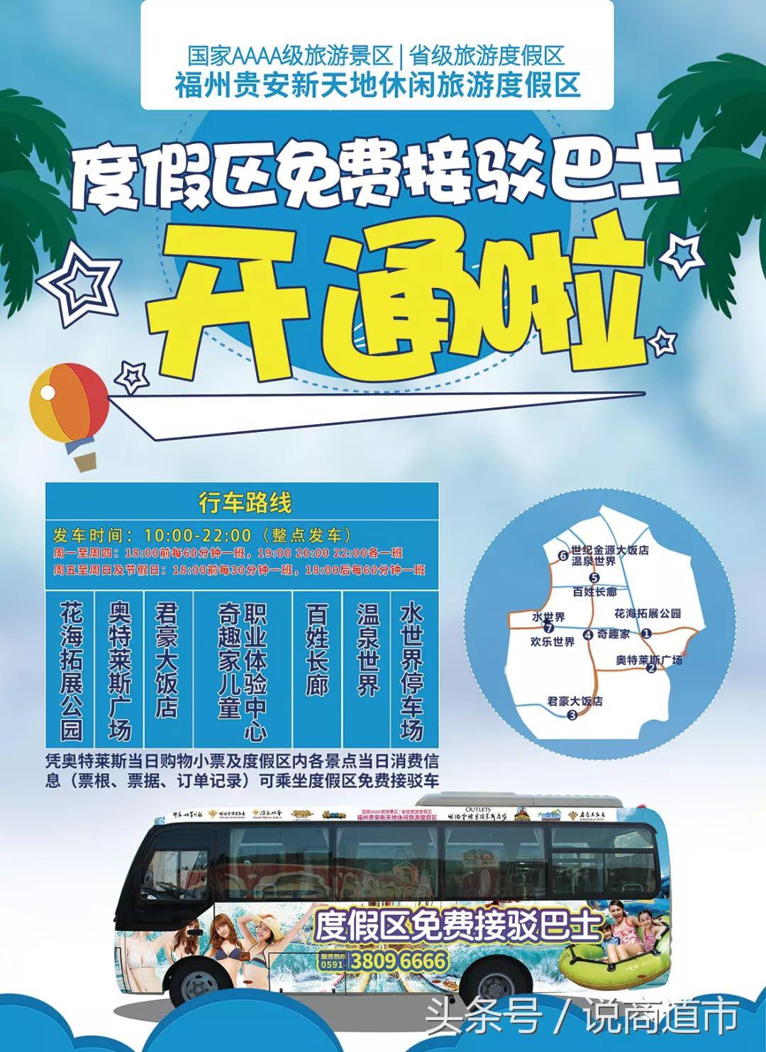 prada杨幂同款包二手,prada手提包同款