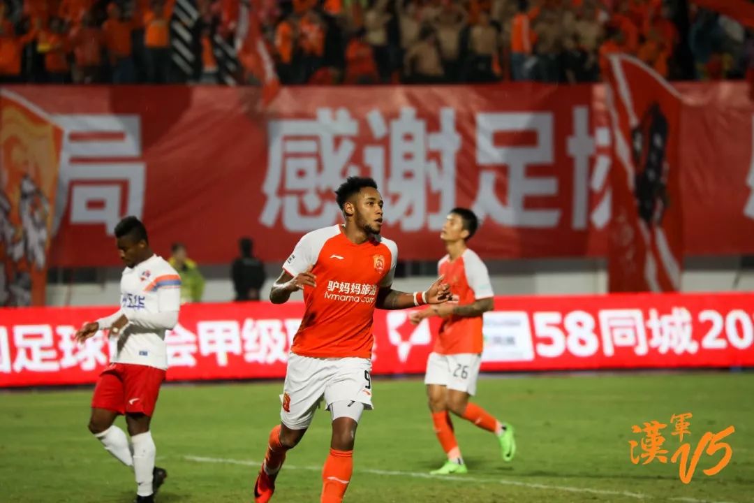 汉军v5世界杯完整视频,汉军v5热身赛完整版