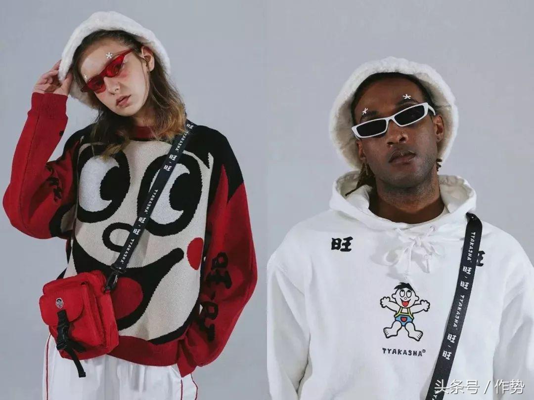 旺仔新衣服有哪些,旺仔联名红色t恤