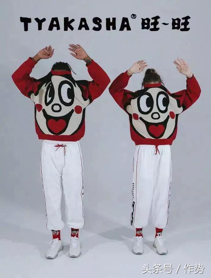 旺仔新衣服有哪些,旺仔联名红色t恤