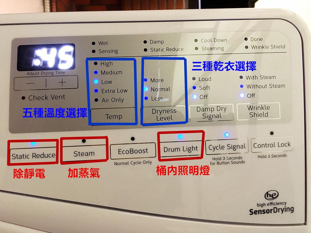 惠而浦洗衣机把衣服烘干,惠而浦滚筒洗衣机烘干需要开水吗