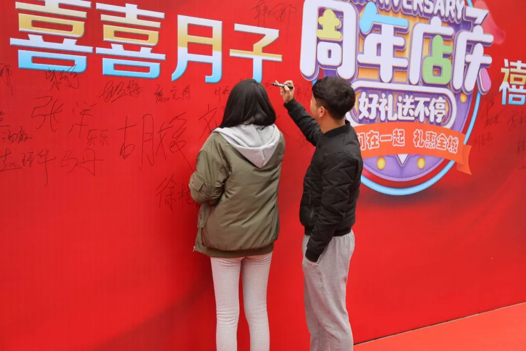 燕郊喜喜月子会所怎么样,喜喜月子中心活动