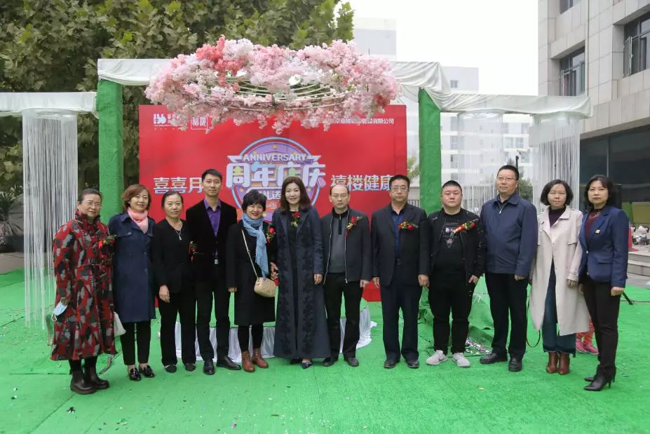 燕郊喜喜月子会所怎么样,喜喜月子中心活动