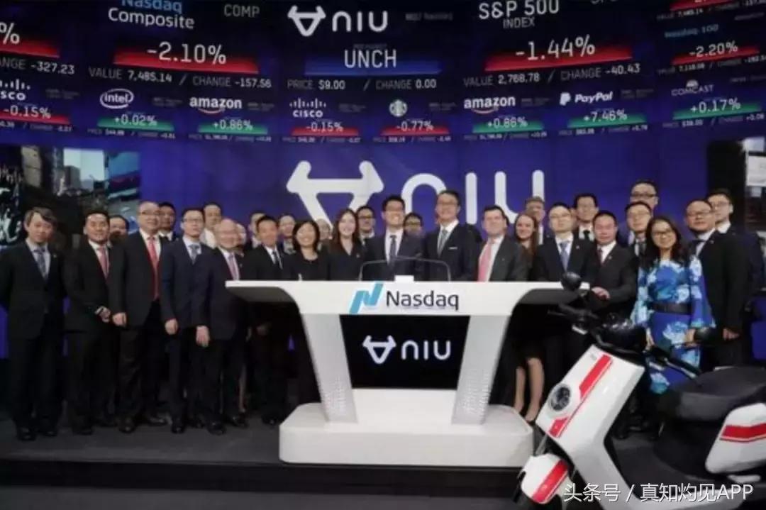 纳斯达克敲钟完整视频,纳斯达克敲钟小牛