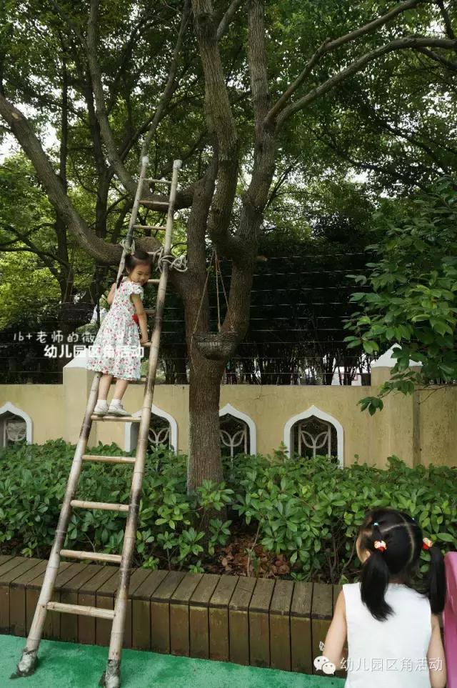 户外场地有限、硬件不够高大上？这30种游戏照样让孩子玩翻天！