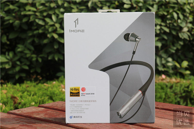 1more蓝牙无线耳机使用方法,1more无线蓝牙耳机使用方法