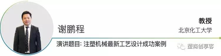 大咖齐聚共赴盛典,大咖云集的盛典活动