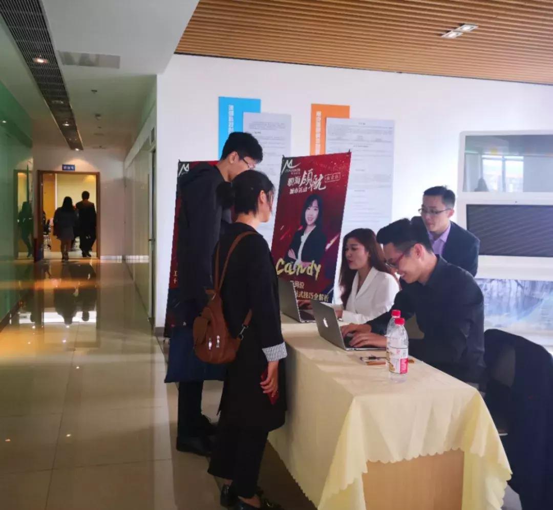 鑱屾捣棰嗚埅瑙嗛,鑱屾捣棰嗚埅鎴愬憳