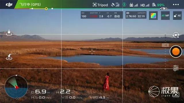 大疆哈苏大片,大疆120倍变焦版