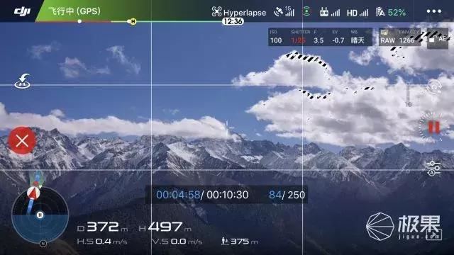 大疆哈苏大片,大疆120倍变焦版