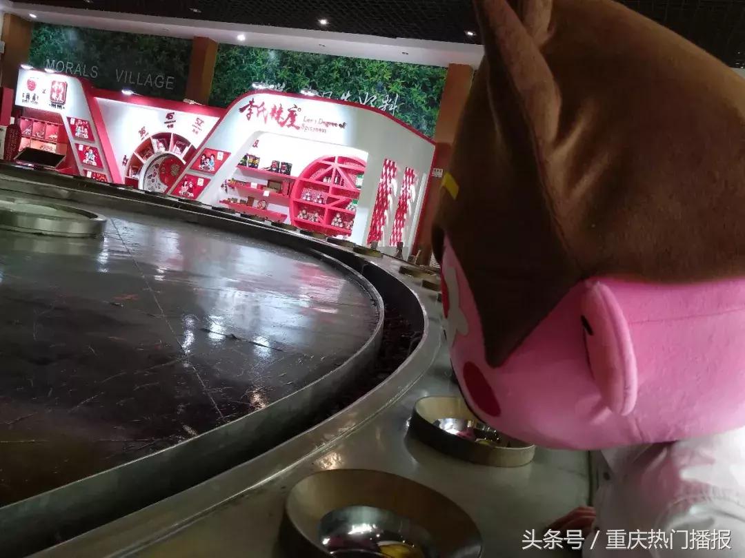 吃货准备出动!饭空锦鲤空降重庆火锅节最后一天,请拉网捕捉!