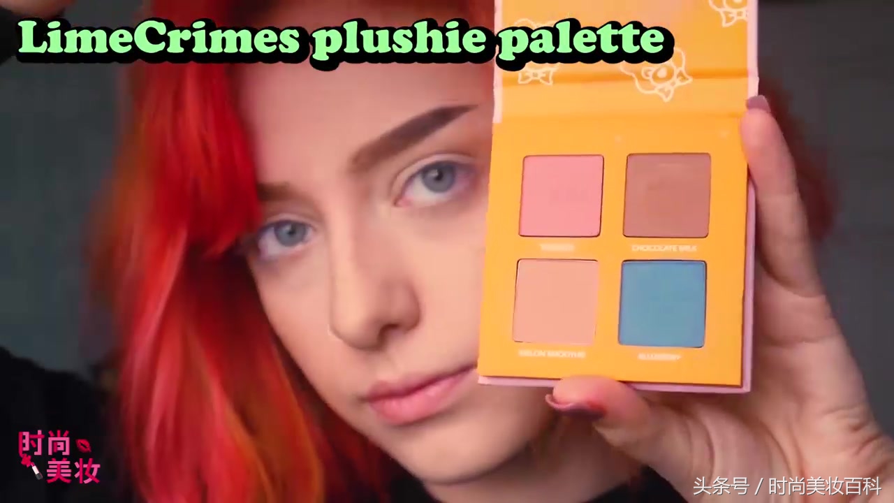 让妆容更精致的化妆技巧,圆脸单眼皮肿眼泡妆容欧美妆