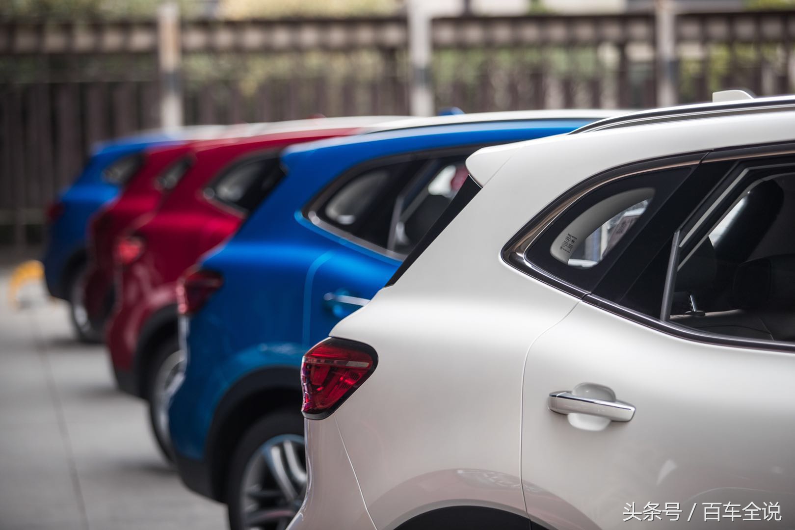 名爵hs20t各版本区别,名爵hs20t的缺点