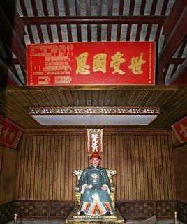 坐咩给“五华阿哥五华阿哥硬打硬”?