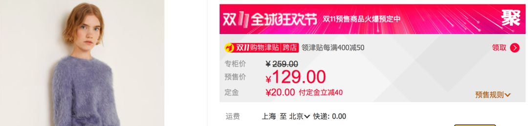 zara优衣库春装合集,ur优衣库zara双十二