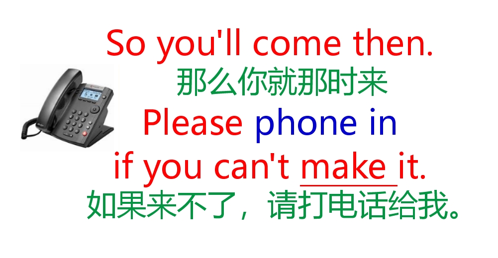 英语日常口语情景对话when,英语口语情景练习